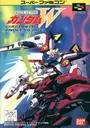 Shin Kidoesenki Gundam Wing - Endless Duel (J) ROM