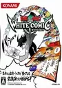 Shounen Sunday & Shounen Magazine White Comic (JP) ROM