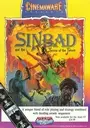 Sinbad And The Throne Of The Falcon (Europe) ROM