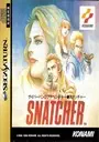 Snatcher (J) ROM