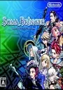 Soma Bringer (6rz) (J) ROM