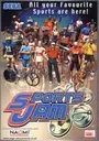 Sports Jam ROM