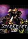 StarCraft 64 ROM