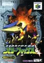 Star Fox 64 (J) ROM