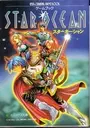 Star Ocean (J) ROM