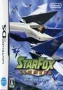 StarFox Command (Supremacy) (E) ROM