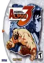 Street Fighter Alpha 3 ROM