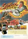 Street Fighter 2 Champion Edition B ROM