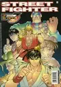 Street Fighter Zero 3 (Asia) (Clone) ROM