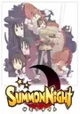 Summon Night 2 (J) ROM