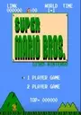 Super Link Bros (SMB1 Hack) ROM