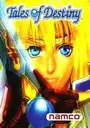 Tales of Destiny [SLUS-00626] ROM