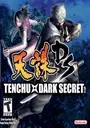 Tenchu Dark Secret ROM