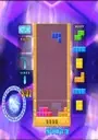 Tetris Kiwamemichi ROM