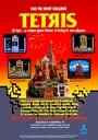 Tetris ROM