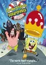 The SpongeBob SquarePants Movie (EU) ROM