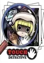 Touch Detective (Psyfer) ROM