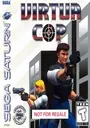 Virtua Cop (U) ROM