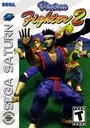 Virtua Fighter 2 (E) v1.001 ROM