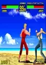 Virtua Fighter Remix ROM