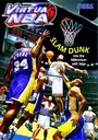 Virtua NBA ROM