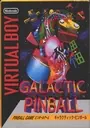 Galactic Pinball ROM