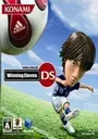 Winning Eleven DS (J) ROM