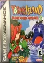 Yoshi's Island - Super Mario Advance 3 (Menace) (EU) ROM