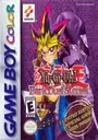 Yu-Gi-Oh! Dark Duel Stories ROM