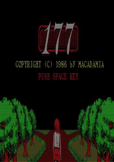 ROM Cover: 177 (1986)(Macadamia)