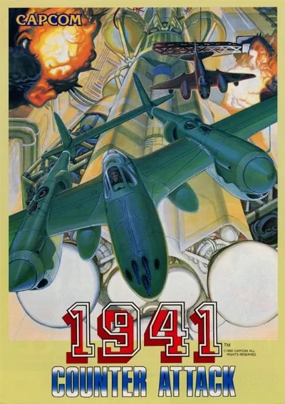 ROM Cover: 1941 - COUNTER ATTACK