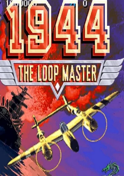 ROM Cover: 1944 - The Loop Master (Japan) (Clone)