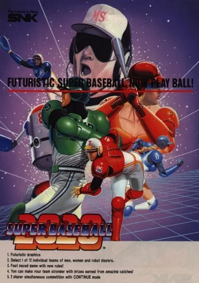 ROM Cover: 2020 Super Baseball