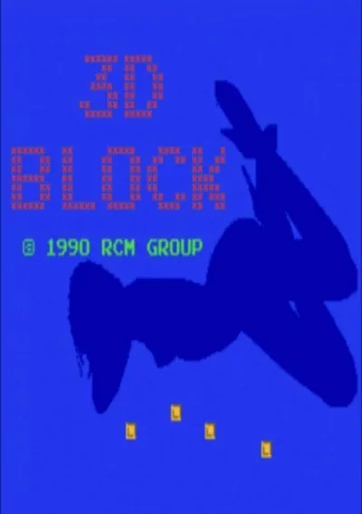 ROM Cover: 3D Block [p1]