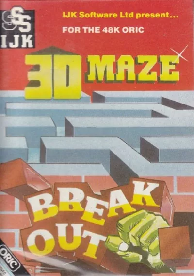 ROM Cover: 3D Maze