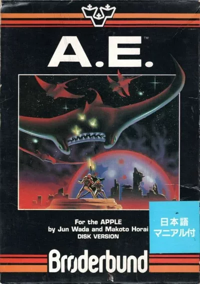 ROM Cover: A-E (1982)(Broderbund)[cr][a](Disk 1 Of 1 Side A)