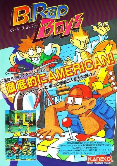 ROM Cover: B.Rap Boys (World)