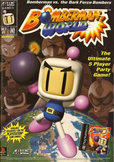 ROM Cover: Bomber Man World (Japan)