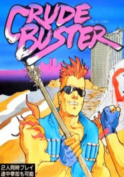 ROM Cover: Crude Buster (World FX version)