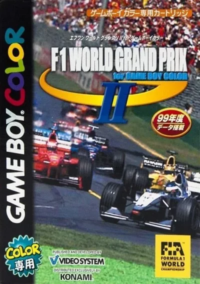 ROM Cover: F-1 World Grand Prix II (EU)