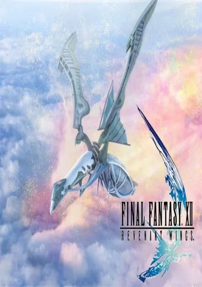 ROM Cover: Final Fantasy XII - Revenant Wings