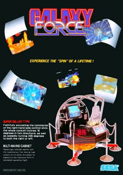 ROM Cover: Galaxy Force 2