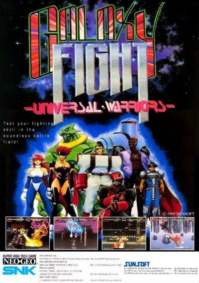 ROM Cover: Galaxy Fight - Universal Warriors