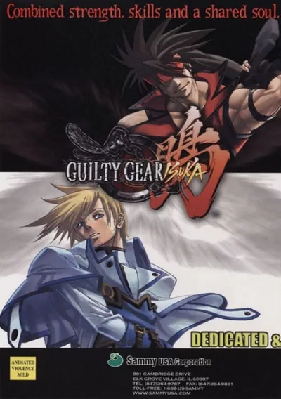 ROM Cover: Guilty Gear Isuka