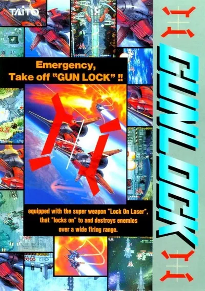 ROM Cover: Gunlock (Ver 2.3O 1994/01/20)