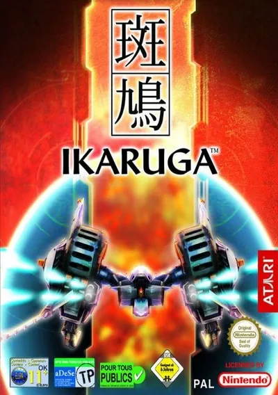 ROM Cover: Ikaruga (GDL-0010)