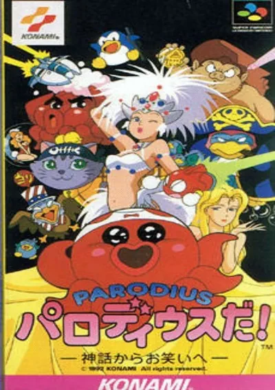 ROM Cover: Parodius DA! (World, set 1)