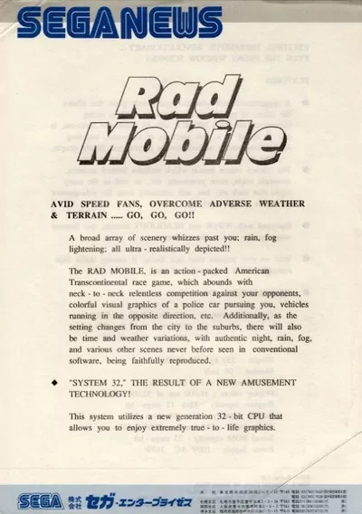 ROM Cover: Rad Mobile (World)