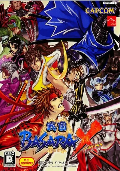 ROM Cover: Sengoku Basara X Cross