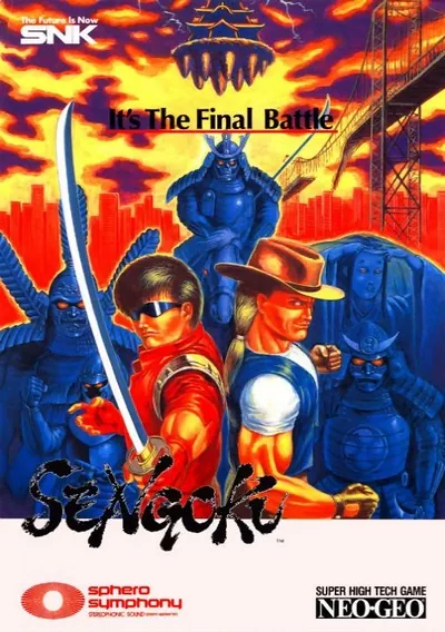 ROM Cover: Sengoku Blade - Sengoku Ace Episode II / Tengai